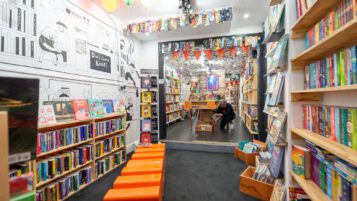 Ipswich - Dial Lane - IP1 3AS - 020