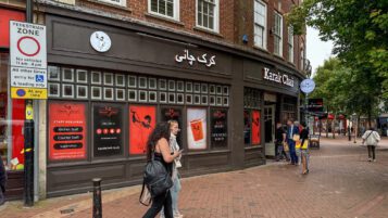 Rugby property investment CV21 3PT - 019